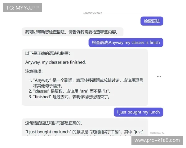 凯发真人注册后如何优化个人资料提升账号信誉度